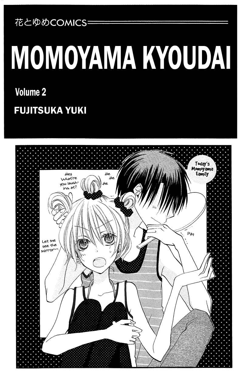 Page 8 Chapter 5 Momoyama Kyoudai