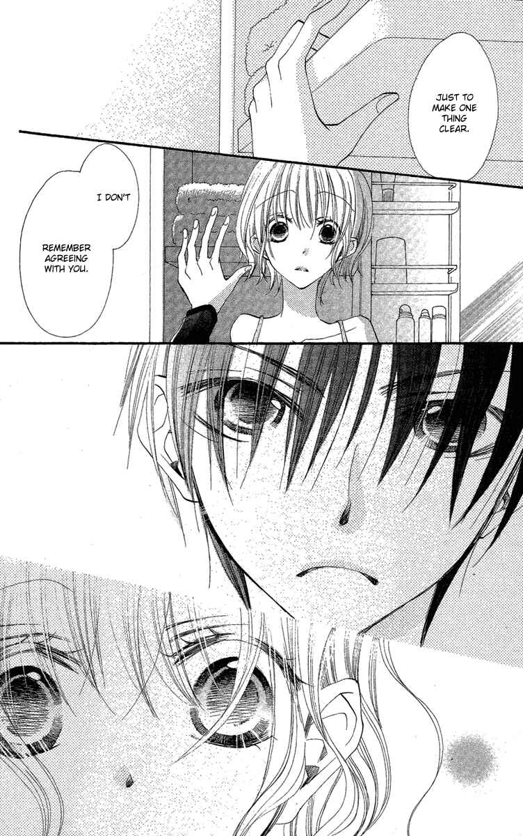 Page 13 Chapter 2 Momoyama Kyoudai