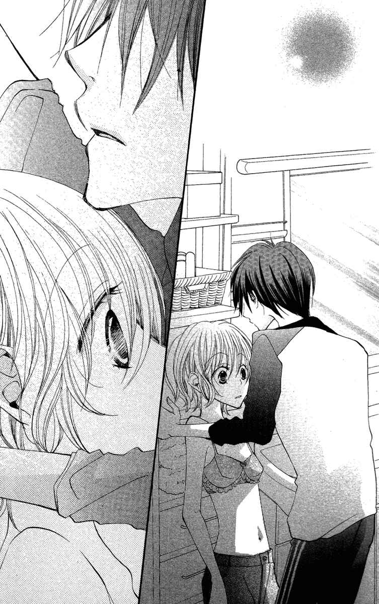 Page 14 Chapter 2 Momoyama Kyoudai