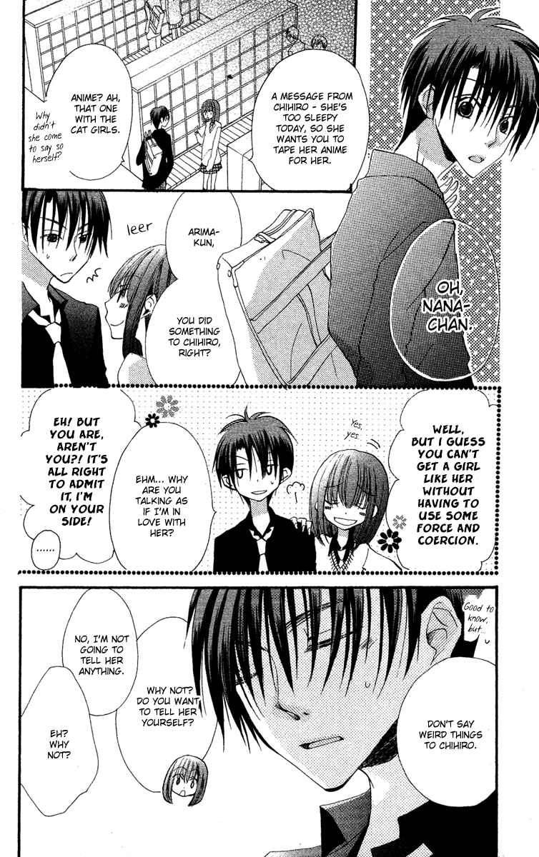 Page 18 Chapter 2 Momoyama Kyoudai