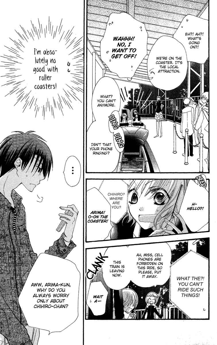 Page 27 Chapter 2 Momoyama Kyoudai