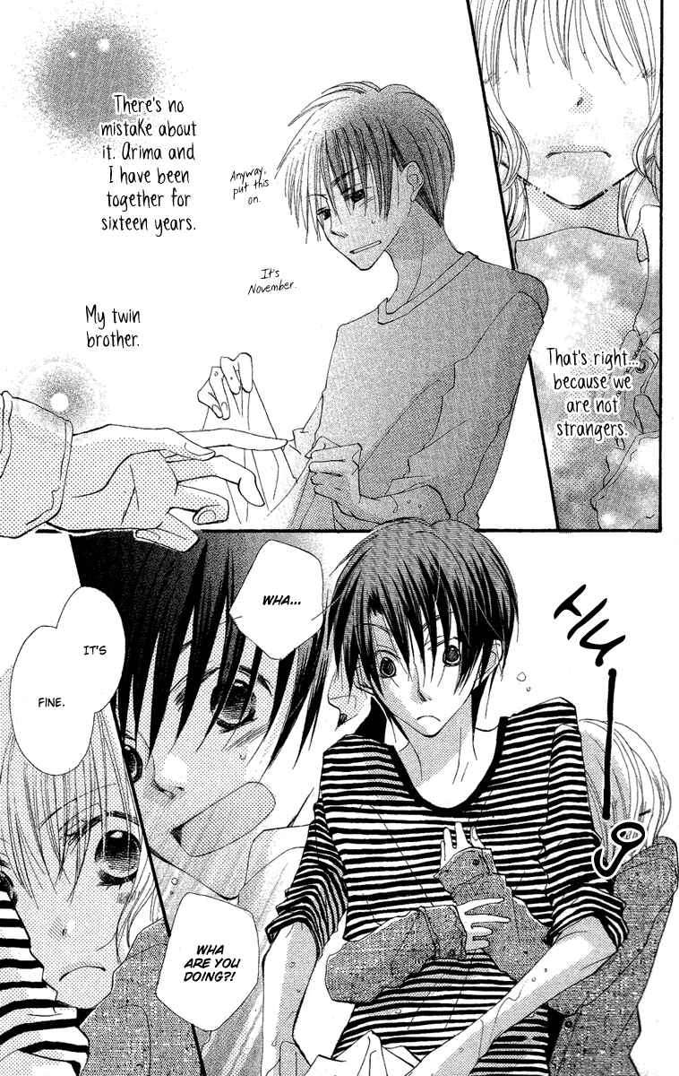 Page 32 Chapter 2 Momoyama Kyoudai