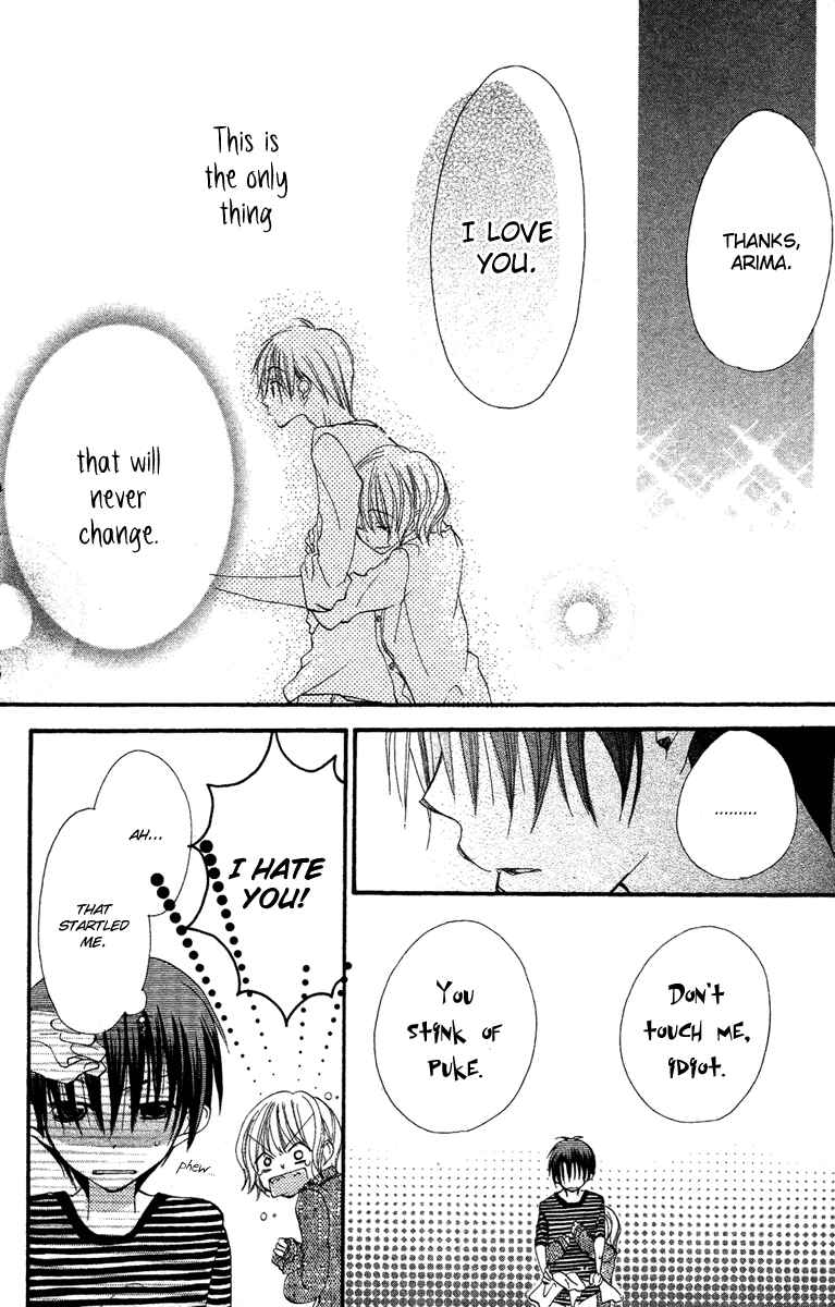 Page 33 Chapter 2 Momoyama Kyoudai