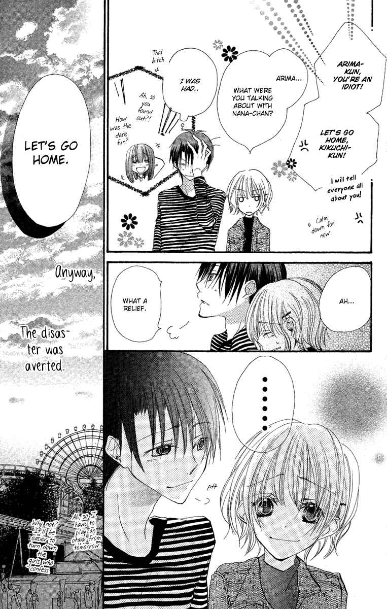 Page 36 Chapter 2 Momoyama Kyoudai