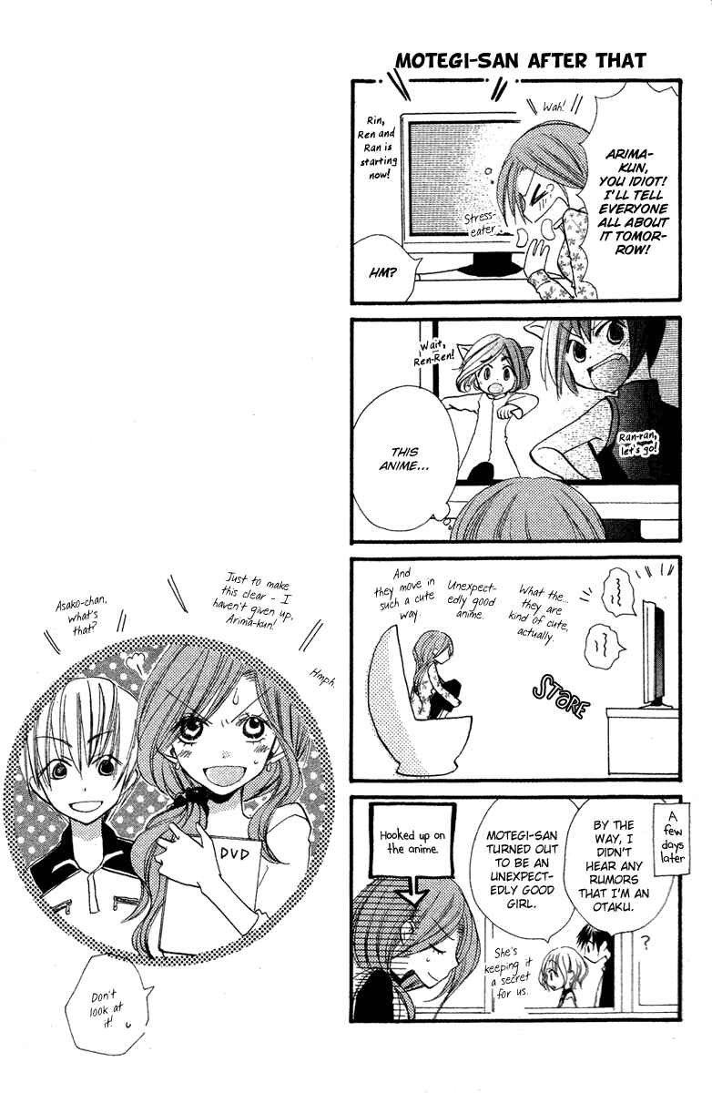 Page 40 Chapter 2 Momoyama Kyoudai