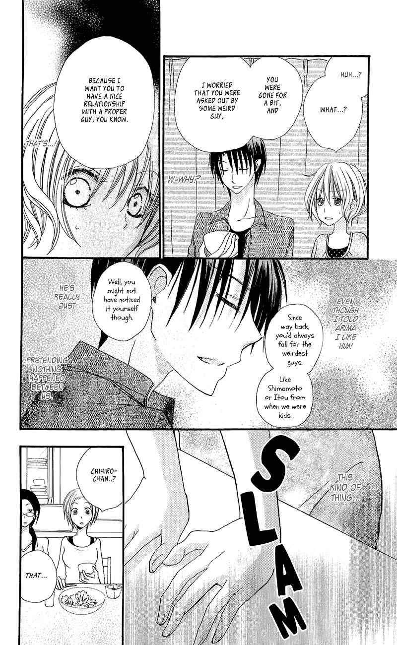Page 13 Chapter 13 Momoyama Kyoudai