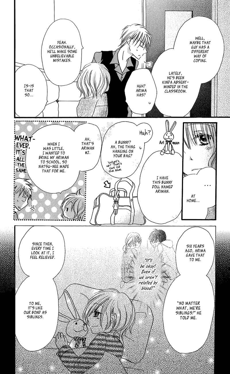 Page 15 Chapter 13 Momoyama Kyoudai