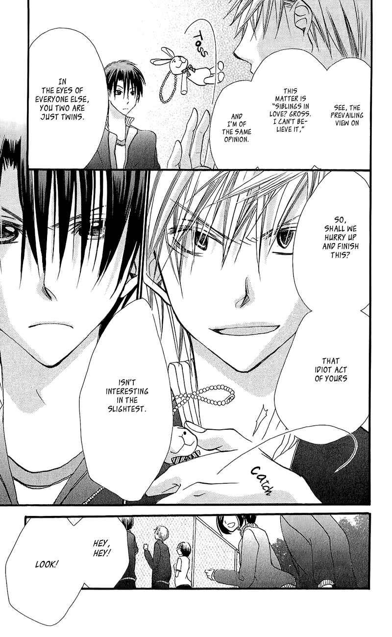 Page 20 Chapter 13 Momoyama Kyoudai
