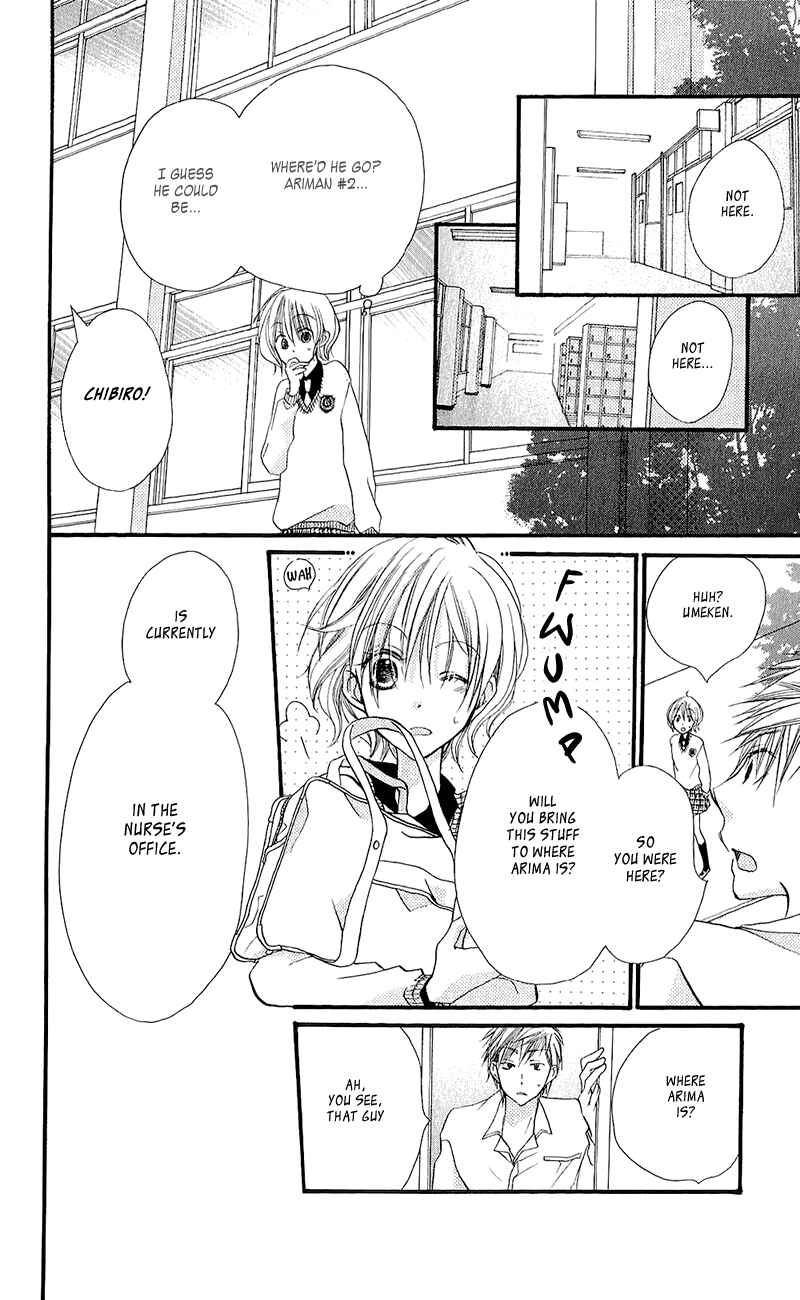 Page 23 Chapter 13 Momoyama Kyoudai