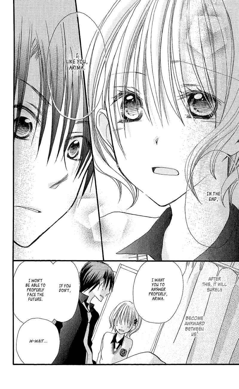 Page 27 Chapter 13 Momoyama Kyoudai