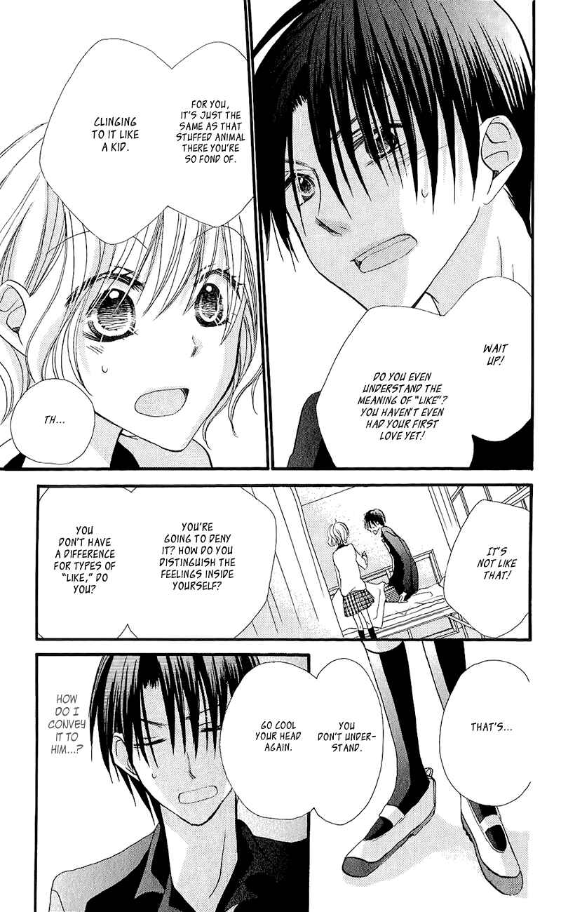 Page 28 Chapter 13 Momoyama Kyoudai