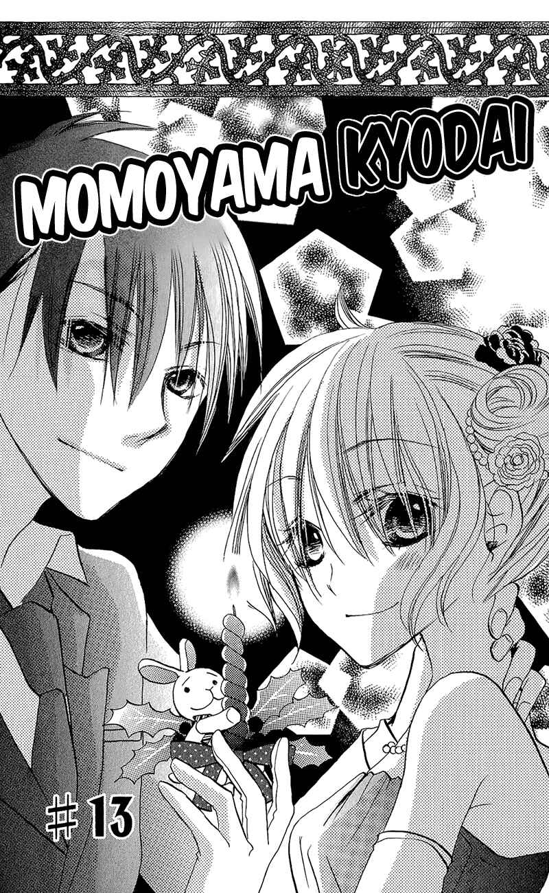 Page 4 Chapter 13 Momoyama Kyoudai