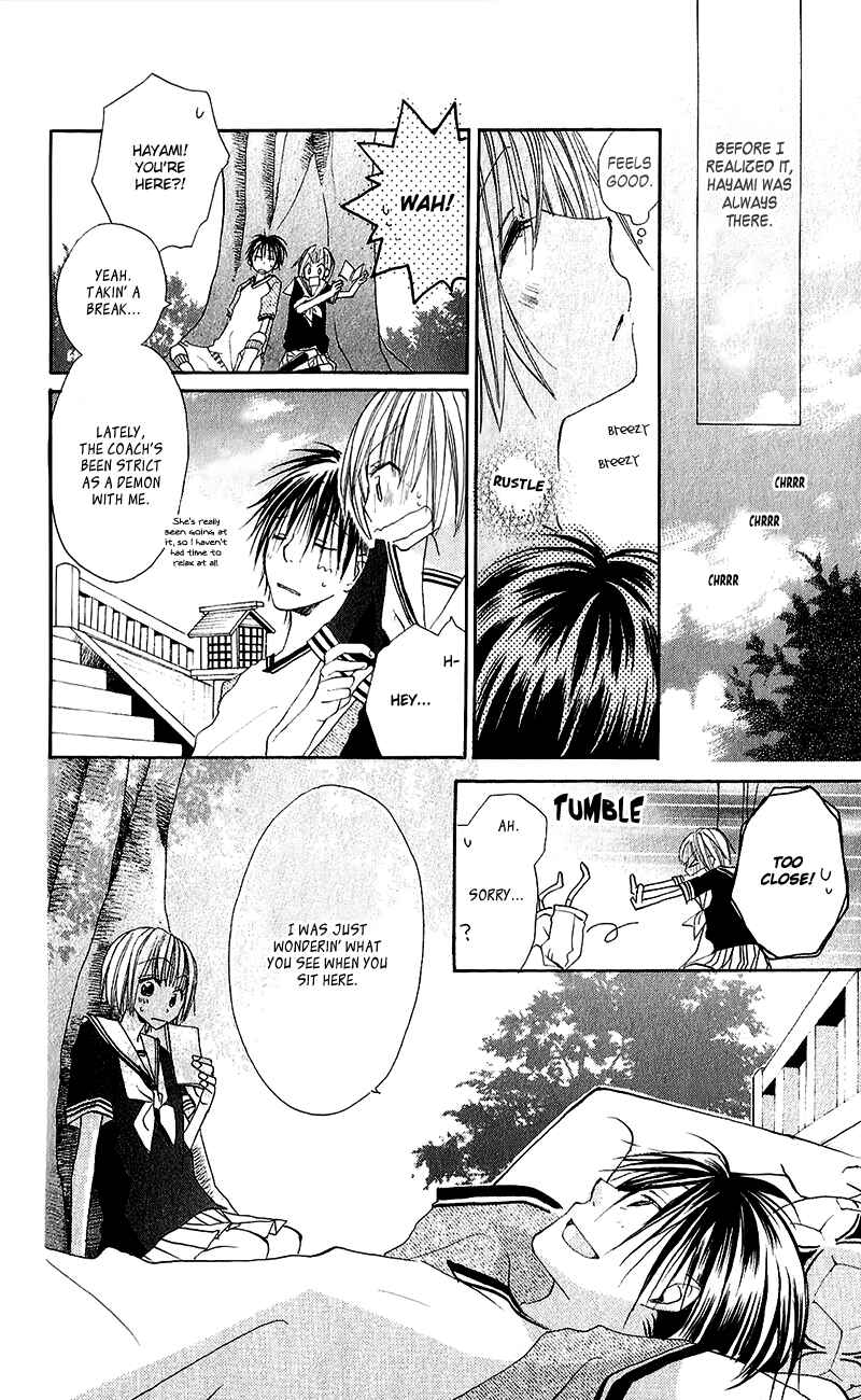 Page 12 Chapter 13.5 Momoyama Kyoudai