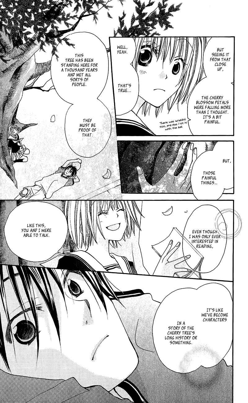 Page 13 Chapter 13.5 Momoyama Kyoudai