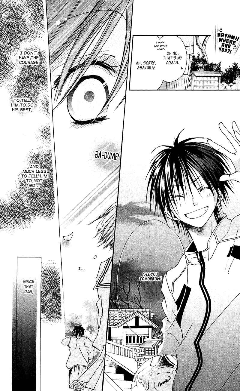 Page 16 Chapter 13.5 Momoyama Kyoudai