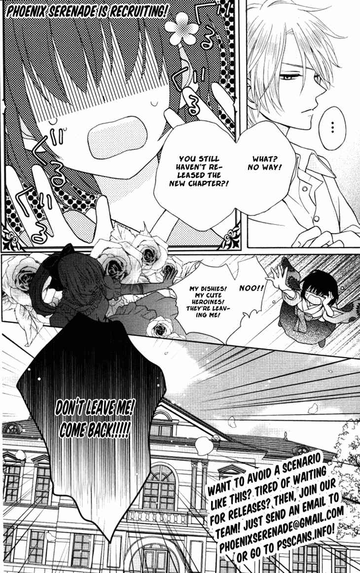 Page 2 Chapter 13.5 Momoyama Kyoudai