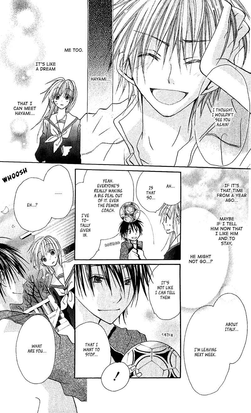 Page 24 Chapter 13.5 Momoyama Kyoudai