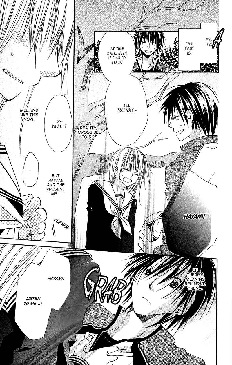 Page 26 Chapter 13.5 Momoyama Kyoudai