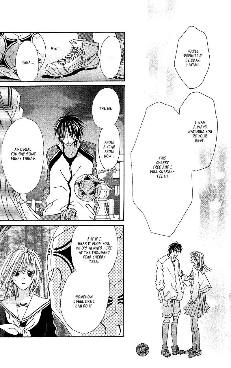 Page 28 Chapter 13.5 Momoyama Kyoudai