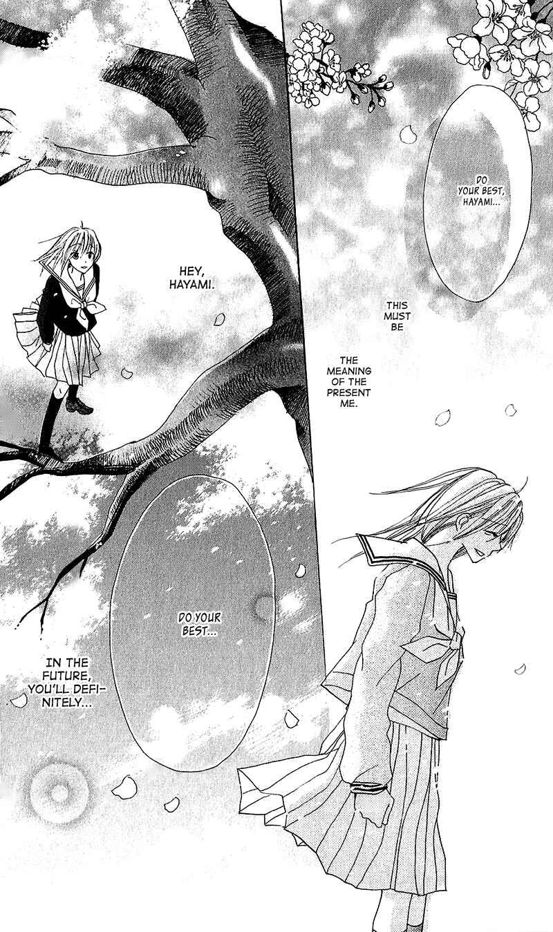 Page 30 Chapter 13.5 Momoyama Kyoudai