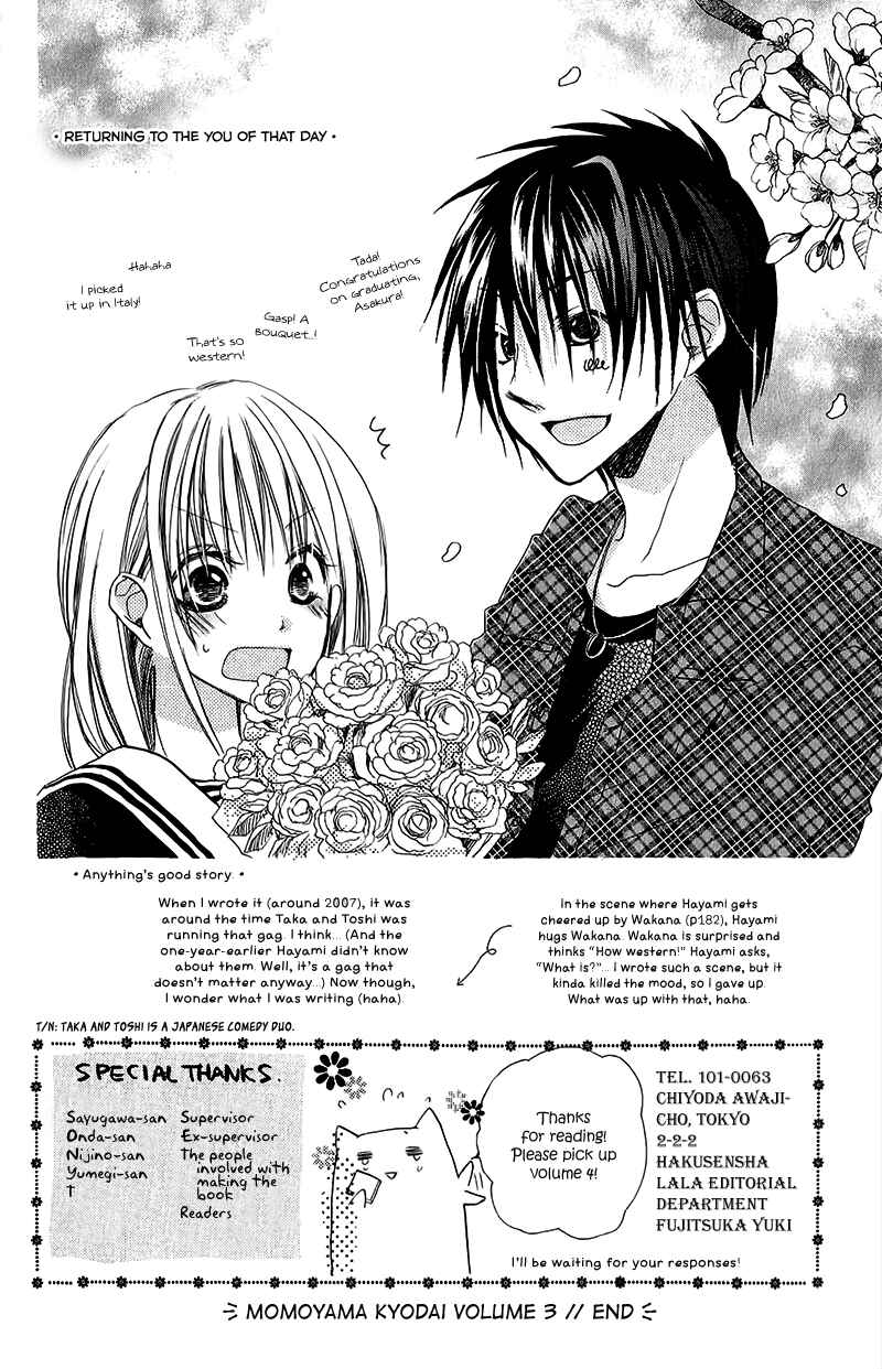 Page 37 Chapter 13.5 Momoyama Kyoudai