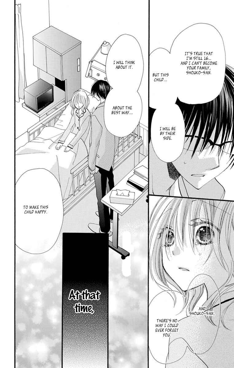 Page 22 Chapter 16 Momoyama Kyoudai