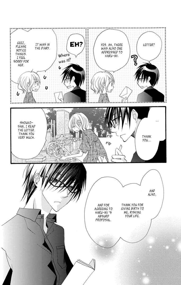 Page 36 Chapter 16 Momoyama Kyoudai