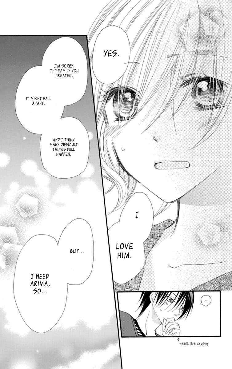 Page 39 Chapter 16 Momoyama Kyoudai