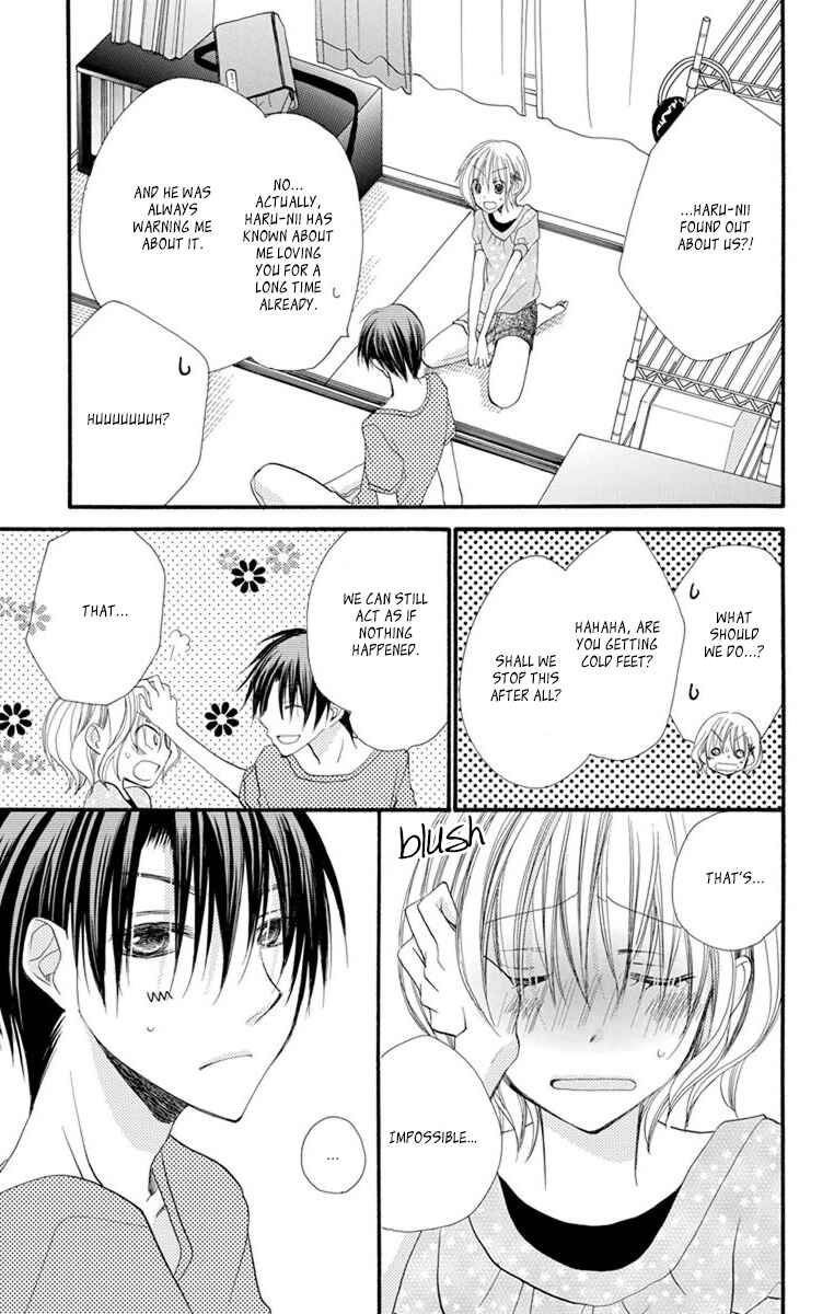 Page 7 Chapter 16 Momoyama Kyoudai
