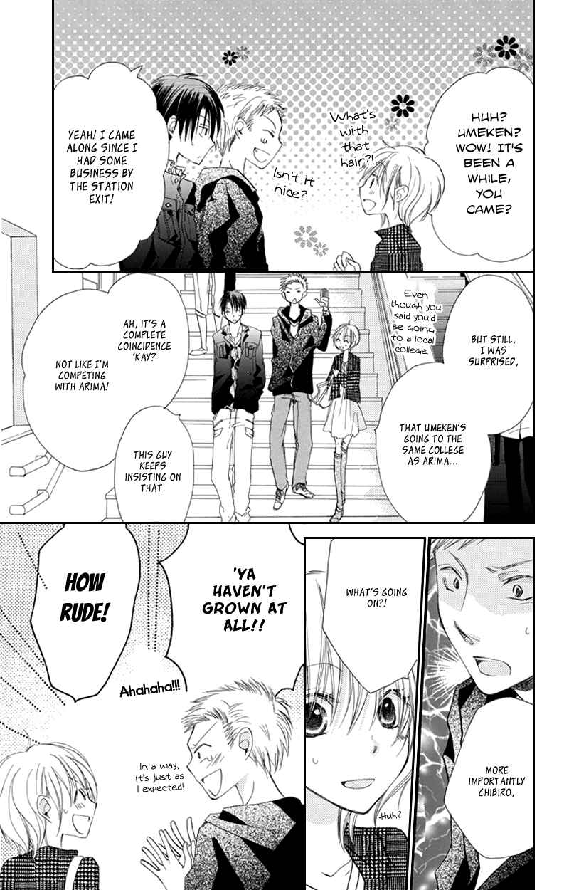 Page 13 Chapter 18 Momoyama Kyoudai