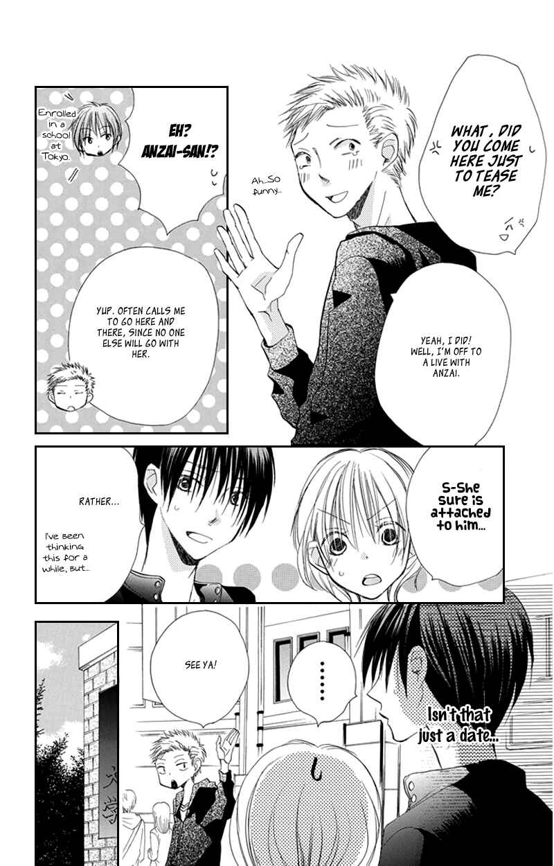 Page 14 Chapter 18 Momoyama Kyoudai