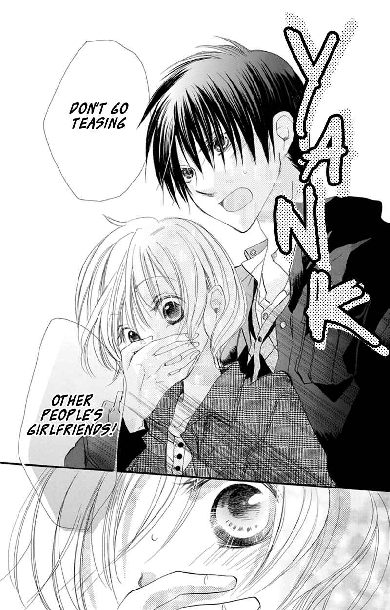 Page 18 Chapter 18 Momoyama Kyoudai