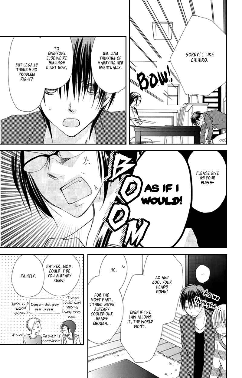 Page 33 Chapter 18 Momoyama Kyoudai