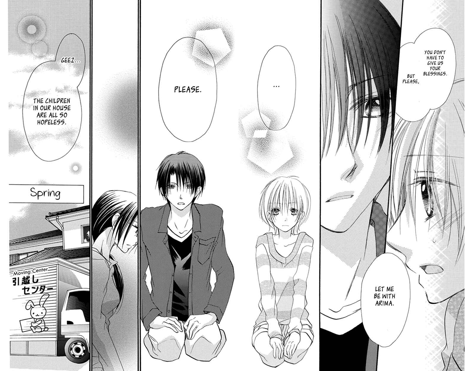 Page 36 Chapter 18 Momoyama Kyoudai
