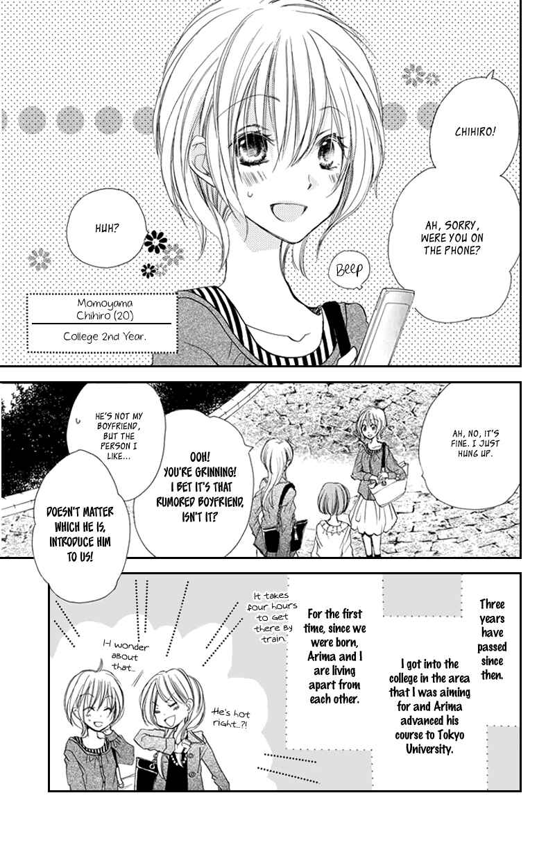 Page 7 Chapter 18 Momoyama Kyoudai