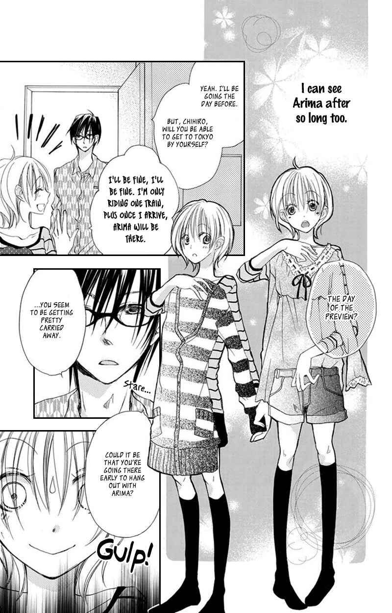 Page 9 Chapter 18 Momoyama Kyoudai