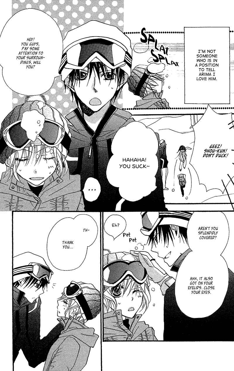 Page 12 Chapter 8 Momoyama Kyoudai