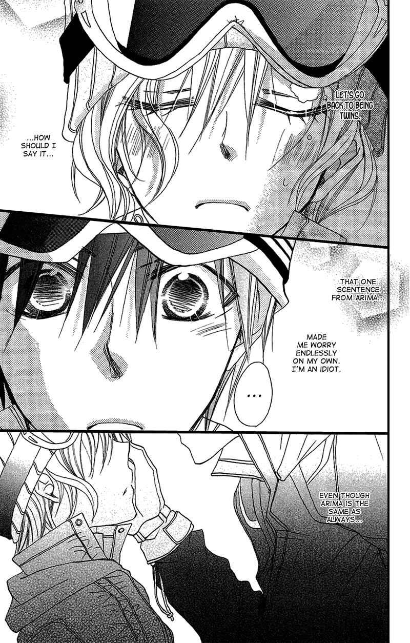 Page 13 Chapter 8 Momoyama Kyoudai