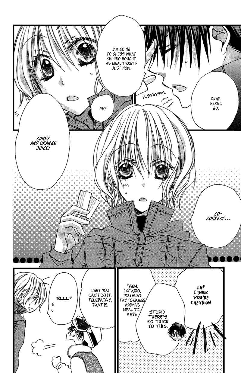 Page 22 Chapter 8 Momoyama Kyoudai