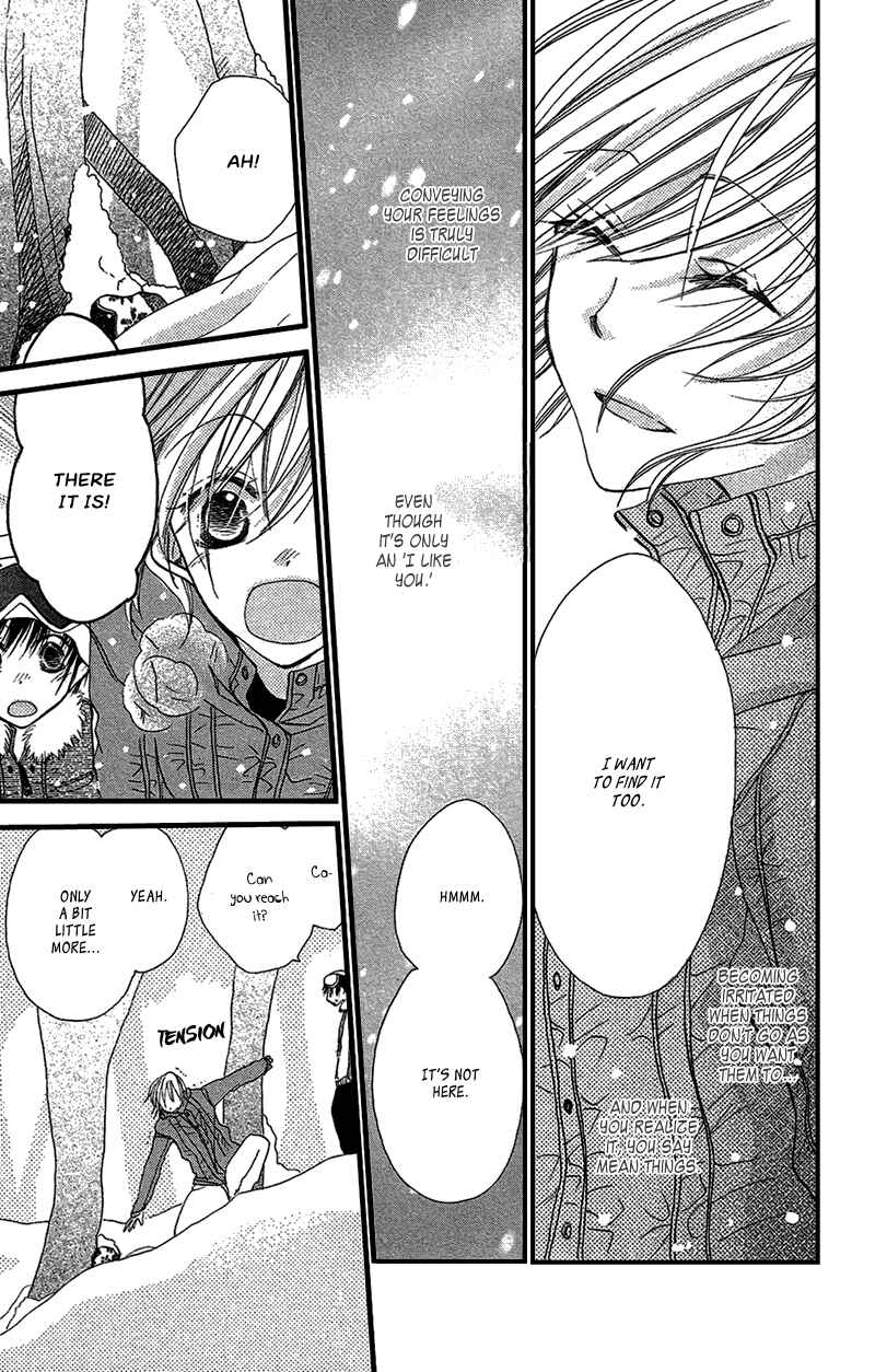 Page 31 Chapter 8 Momoyama Kyoudai