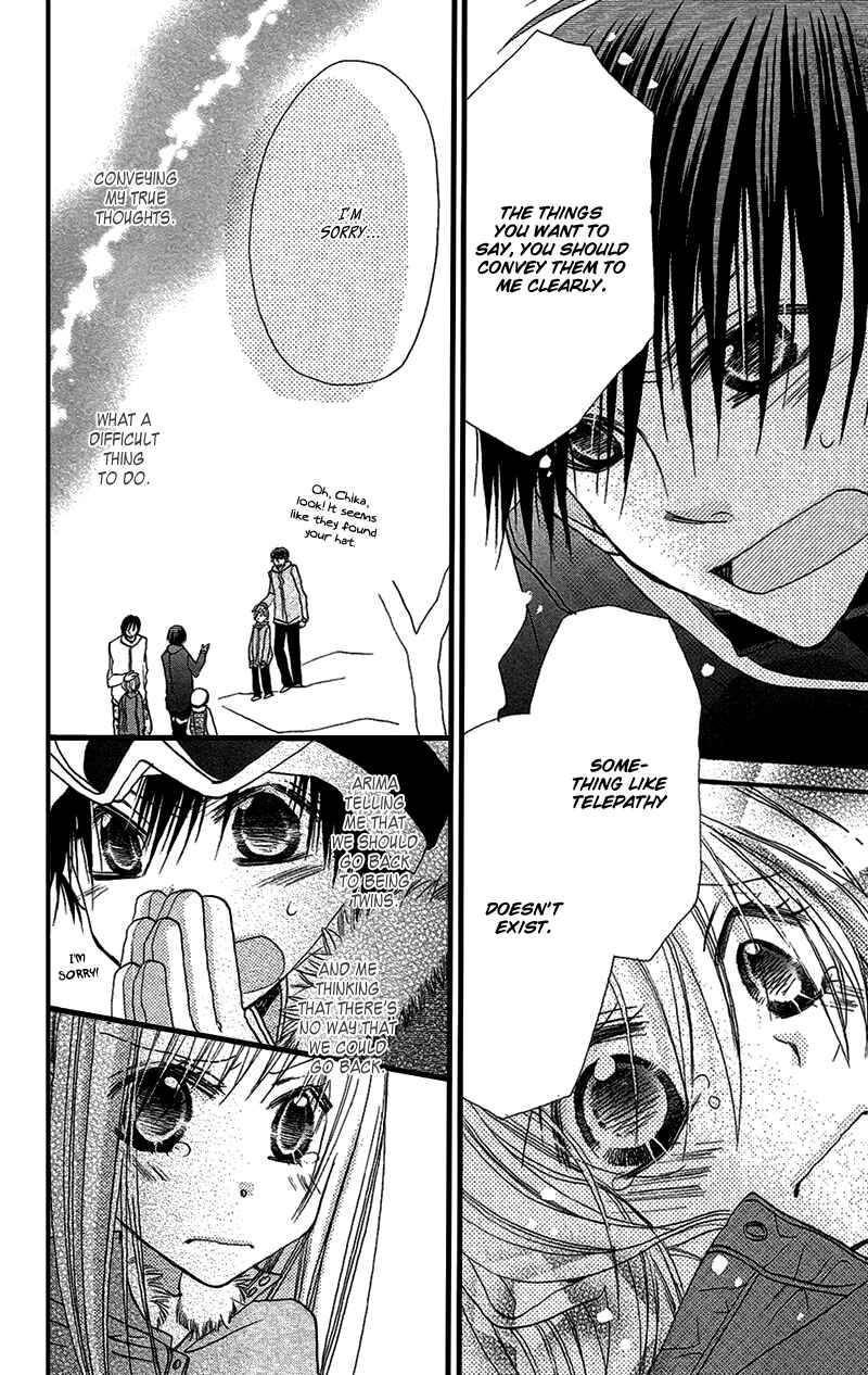 Page 33 Chapter 8 Momoyama Kyoudai