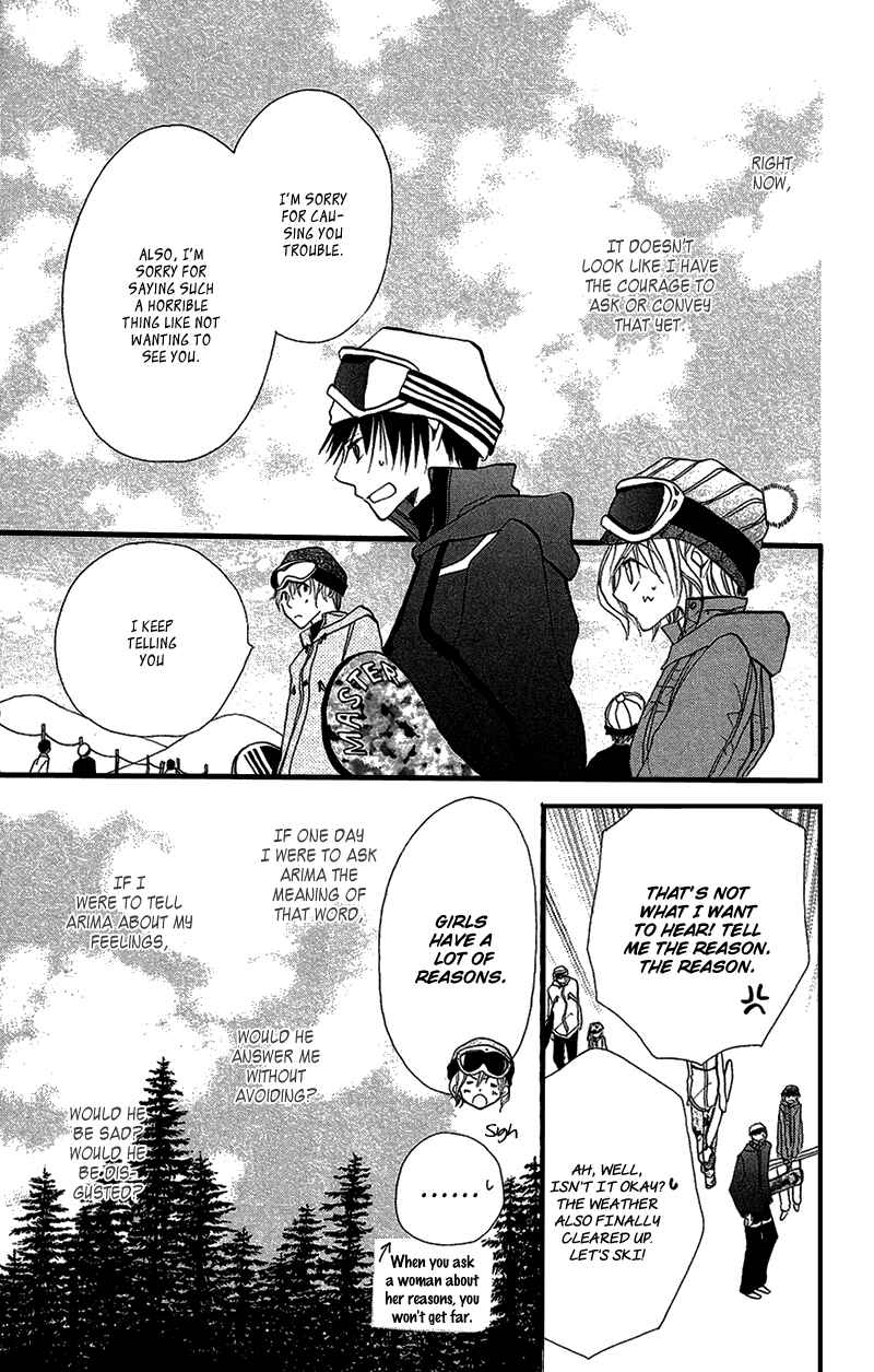 Page 34 Chapter 8 Momoyama Kyoudai