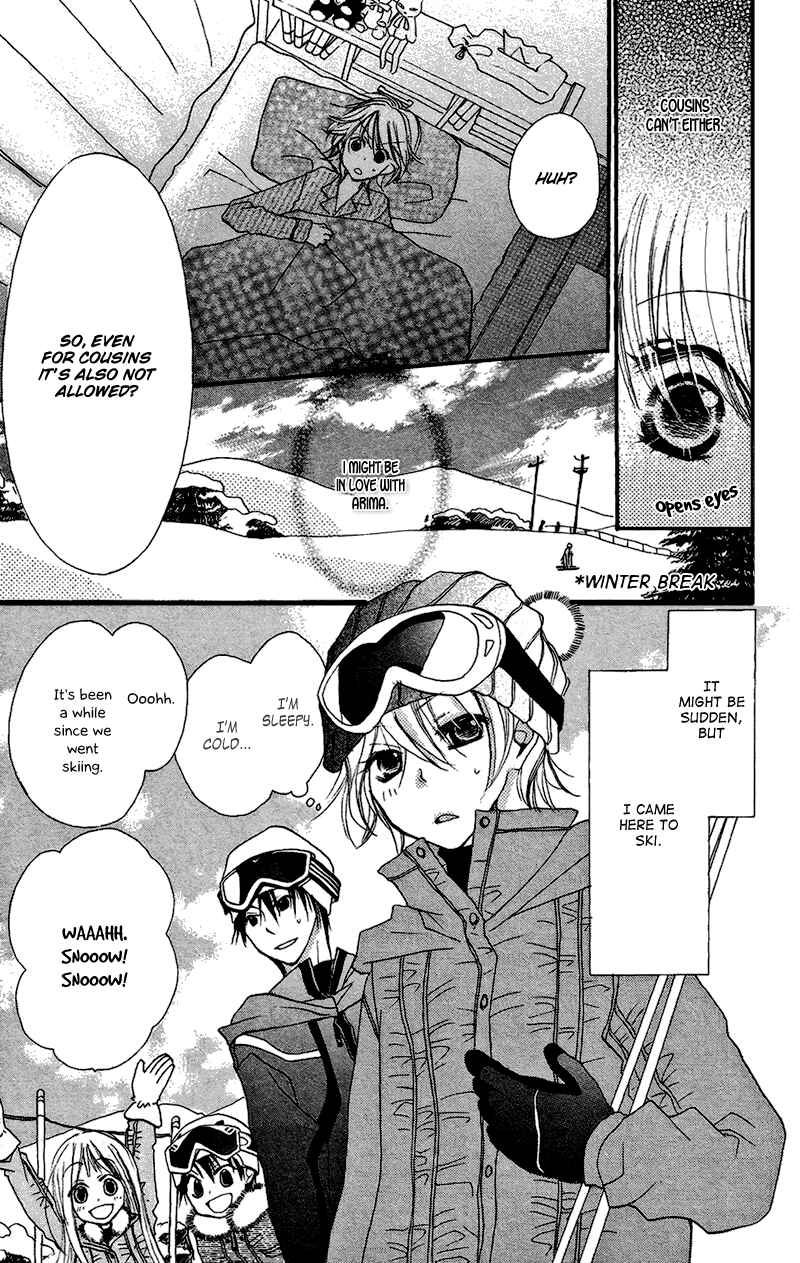 Page 7 Chapter 8 Momoyama Kyoudai