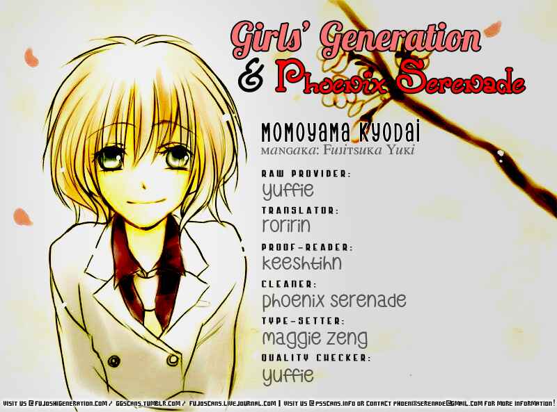 Page 1 Chapter 6 Momoyama Kyoudai