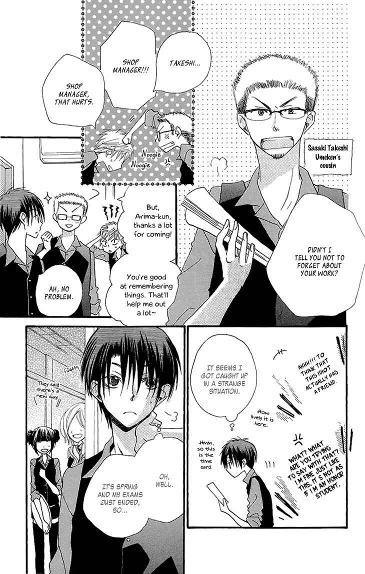Page 11 Chapter 6 Momoyama Kyoudai