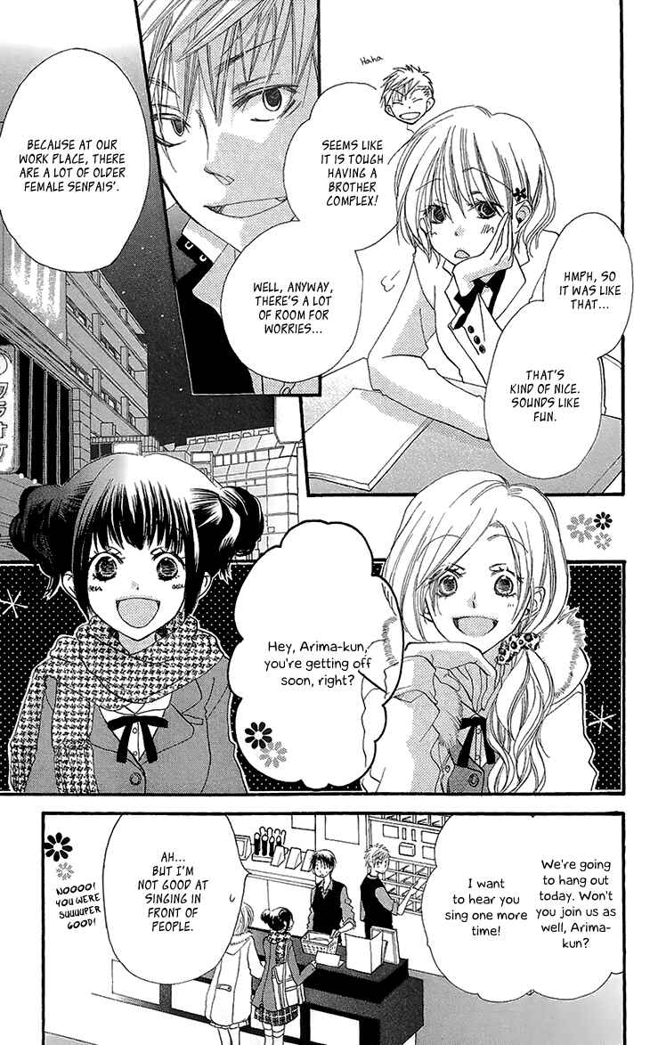 Page 13 Chapter 6 Momoyama Kyoudai