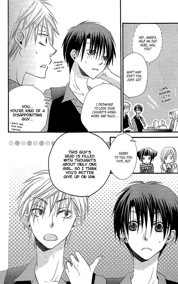 Page 14 Chapter 6 Momoyama Kyoudai