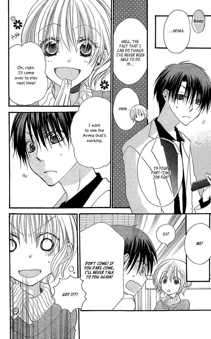 Page 21 Chapter 6 Momoyama Kyoudai