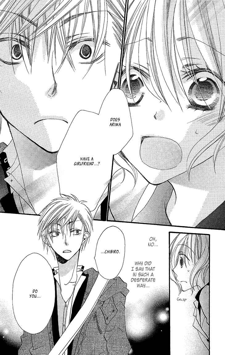 Page 23 Chapter 6 Momoyama Kyoudai