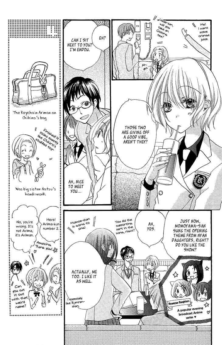 Page 28 Chapter 6 Momoyama Kyoudai